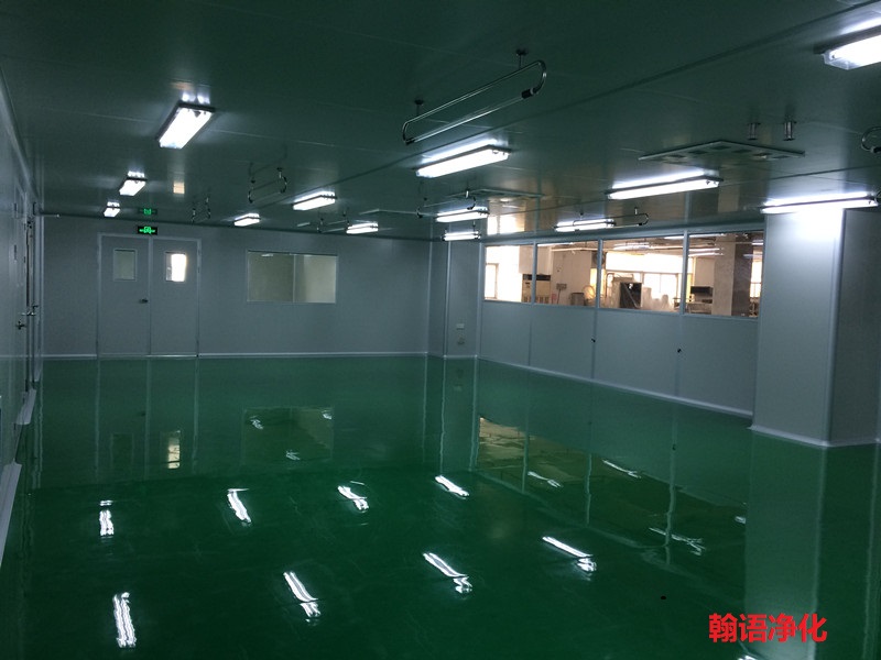 秦皇岛化妆品净化车间设计安装工程