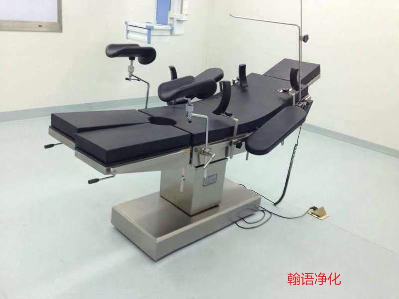 石家庄门诊妇科洁净手术室价格，洁净手术室报价，洁净手术室设计，施工