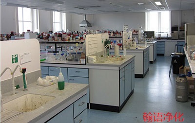 学校化学实验室净化装修工程