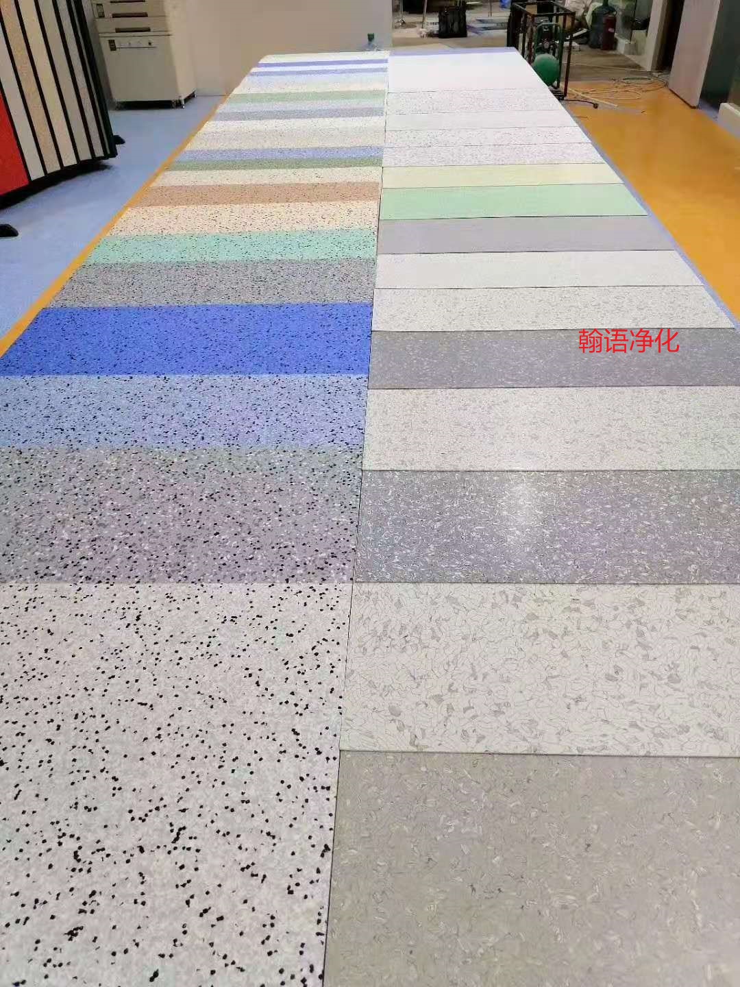 防静电地板