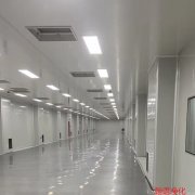 衡水食品净化车间万级无尘净化车间设计施工找河北翰语净化