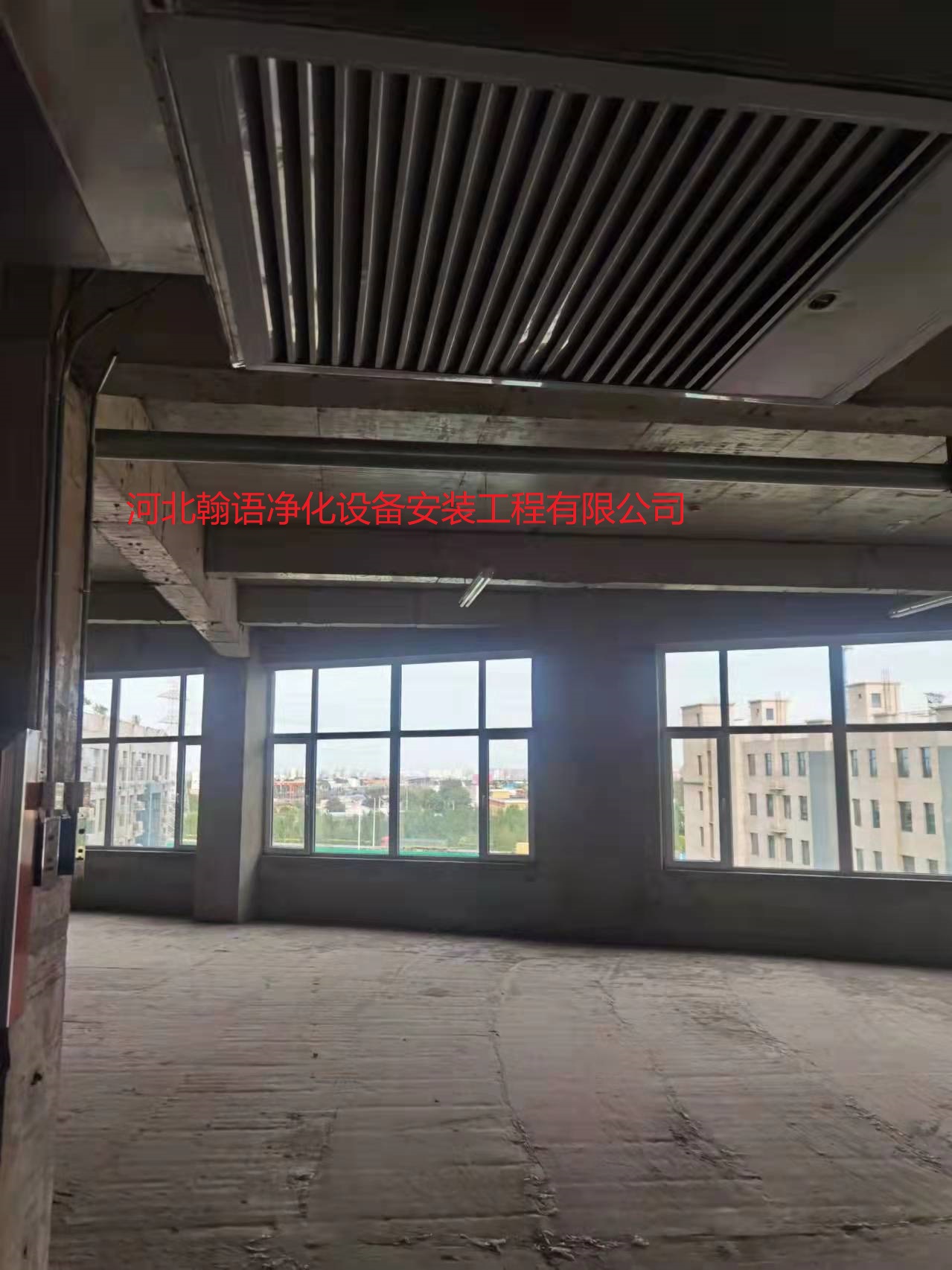 河北冀商硅谷排烟工程