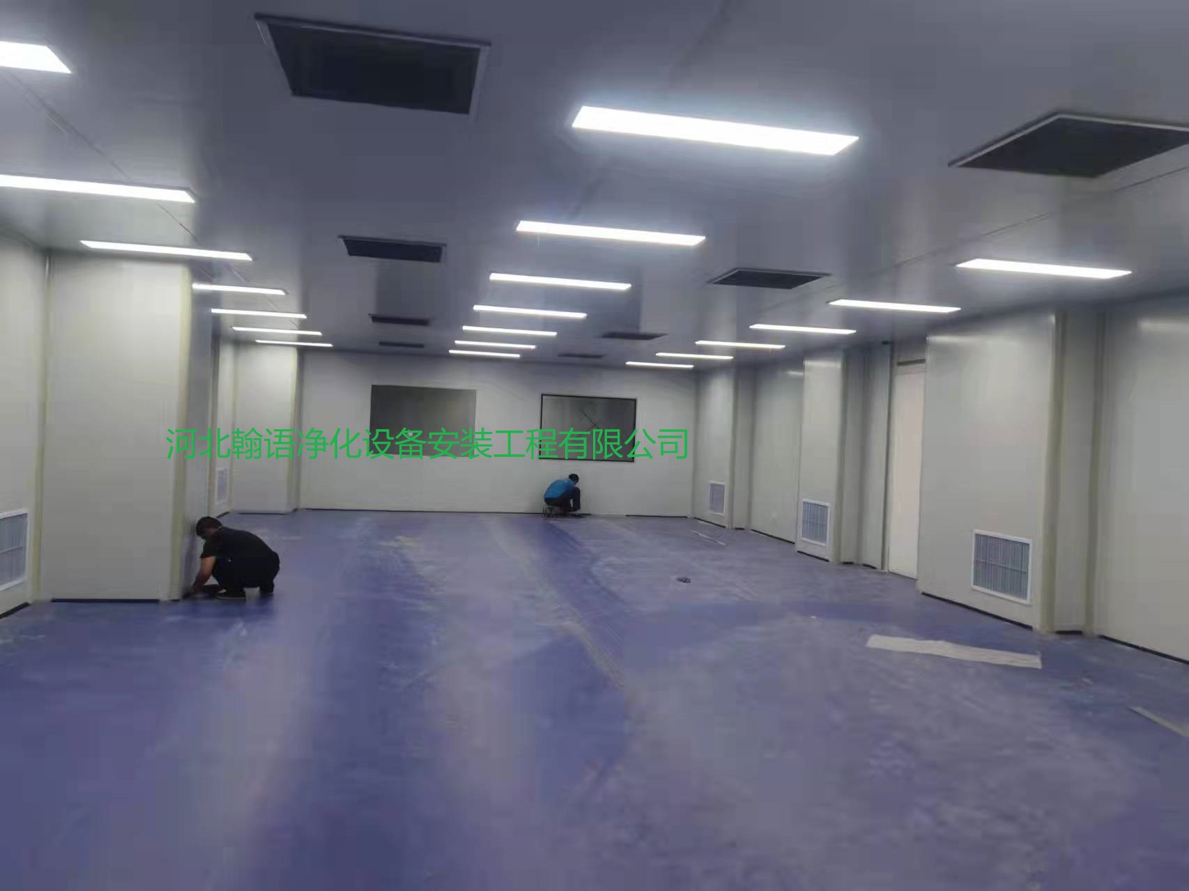 石家庄苏村乡洁净手术室净化工程