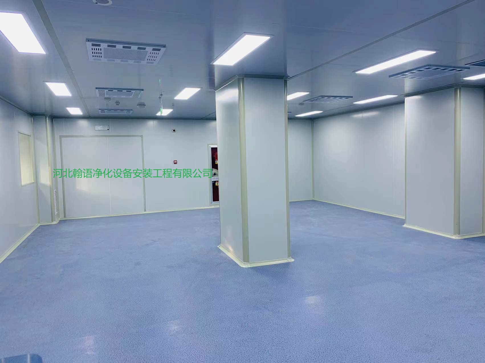 河北精硕生物科技六楼改造工程
