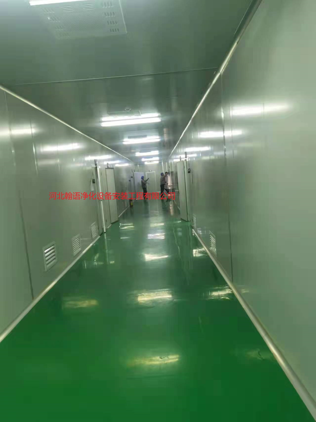 邢台洁净厂房设计施工|医疗器械净化成功设计施工|河北翰语净化
