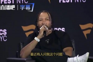 C位抢镜，阿杜这气质直接让周围这些大咖们黯然失色！.